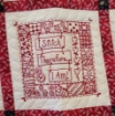 Stitchin' Wisdom - Hand Embroidery Pattern