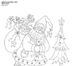Believe in Santa - BBD No-Trace